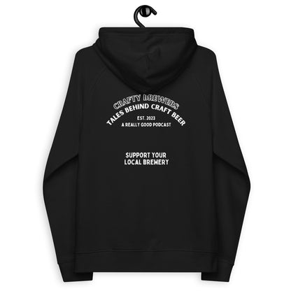 Minimalist CBP Logo Hoodie