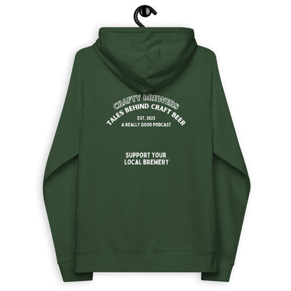 Minimalist CBP Logo Hoodie